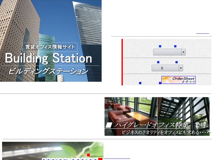 www.bldg-station.com