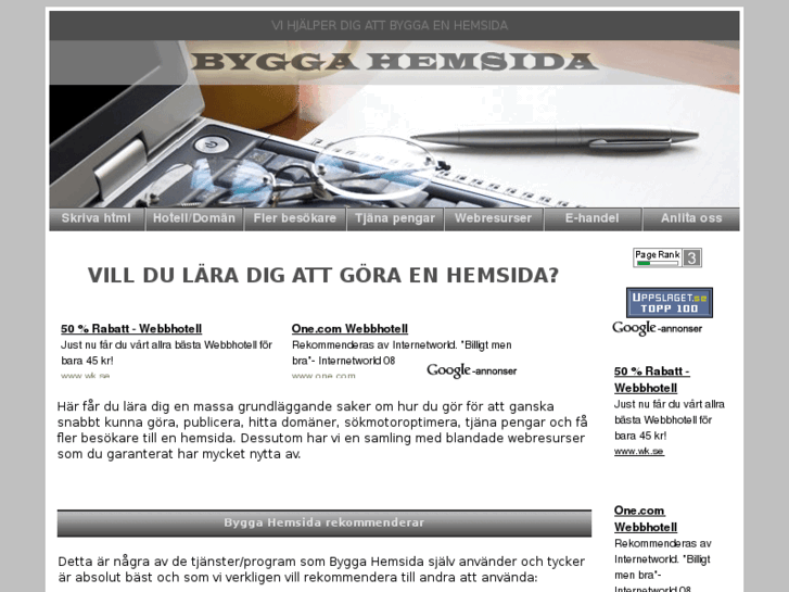 www.byggahemsida.se