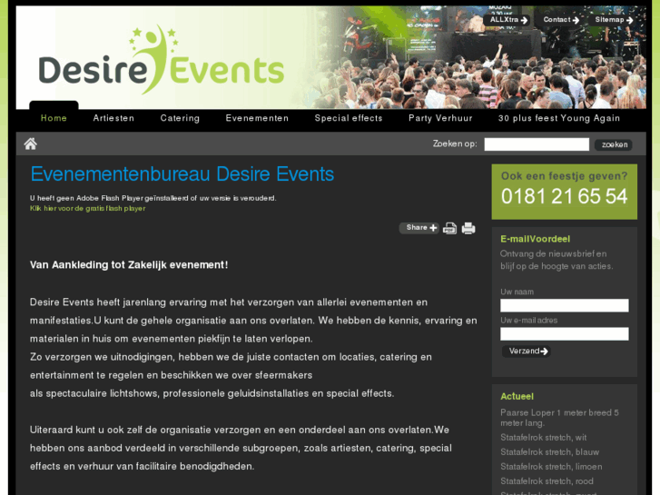 www.desireevents.nl