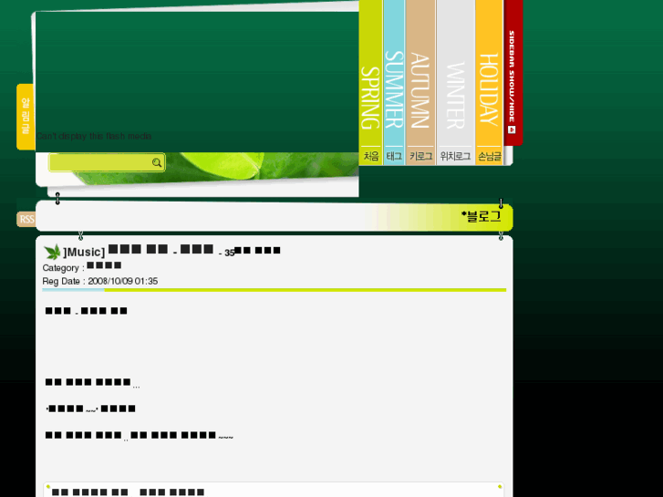 www.dvmsystem.net