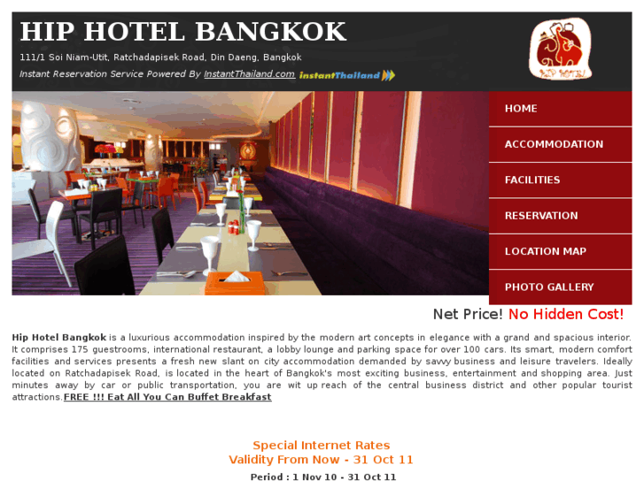 www.hipbangkokhotel.com