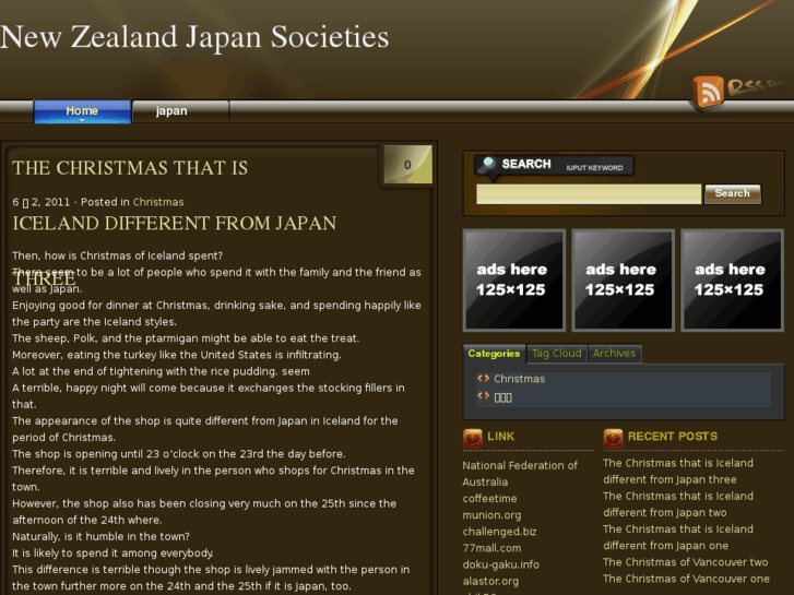 www.nzjapan.org