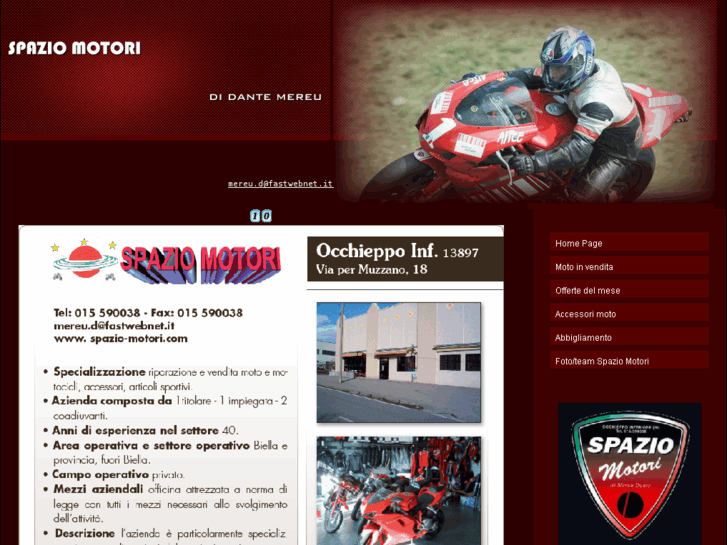 www.spazio-motori.com