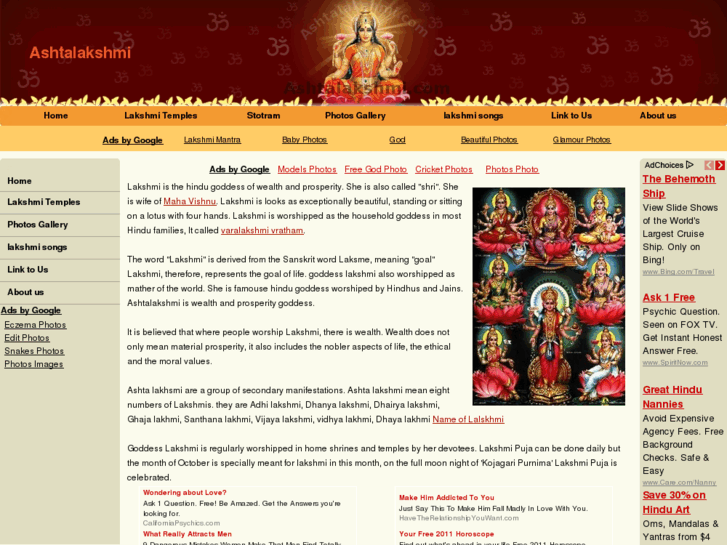 www.ashtalakshmi.com