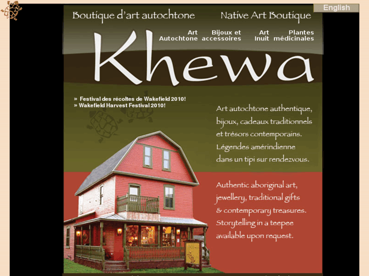 www.khewa.com