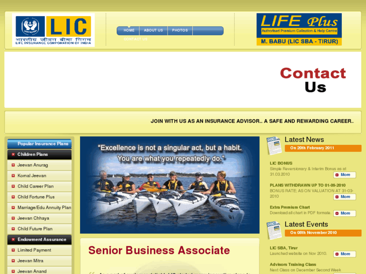 www.licsba.com