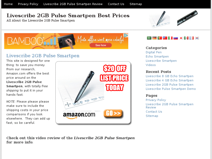 www.livescribe2gbpulsesmartpen.org