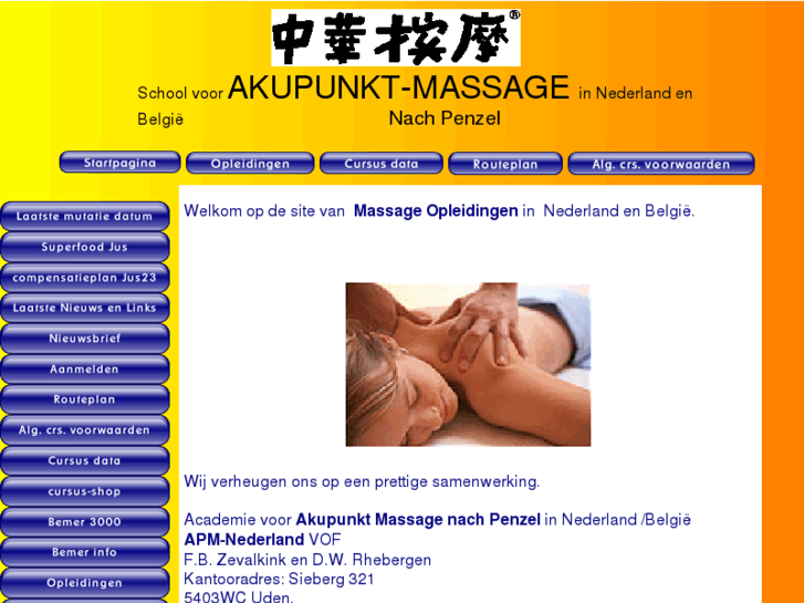 www.massageopleidingen.com