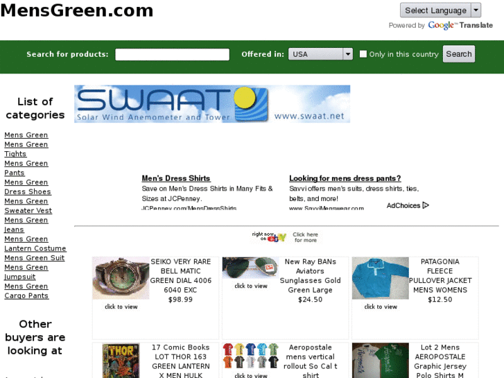 www.mensgreen.com