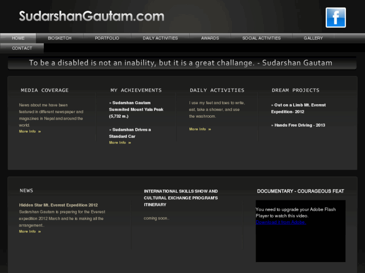 www.sudarshangautam.com