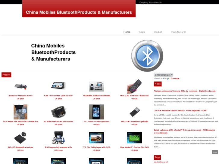 www.china-mobiles-bluetooth.com