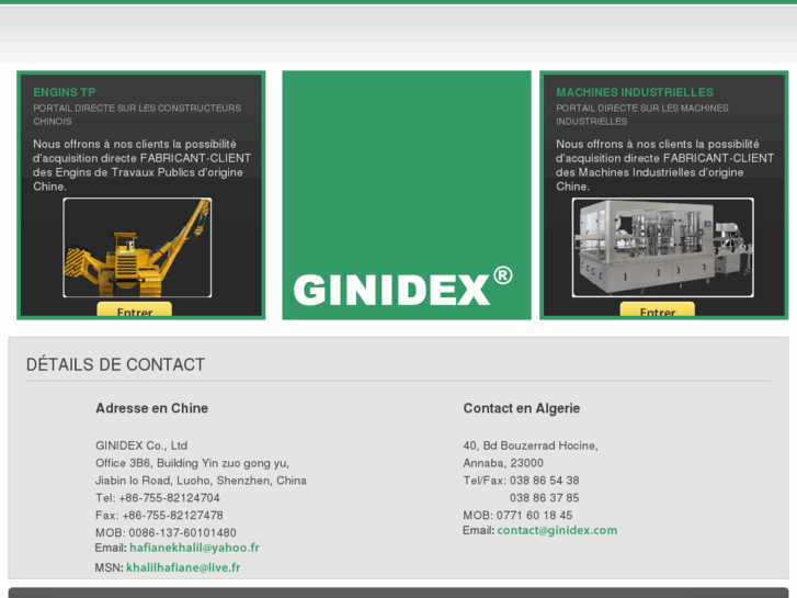 www.ginidex.com