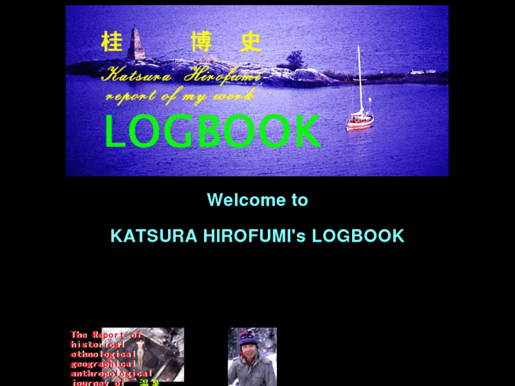 www.katsura-works.com