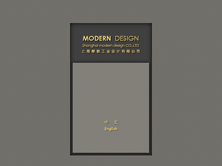 www.modern2020.com