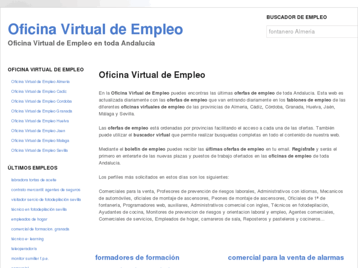 www.oficinavirtualdeempleo.net