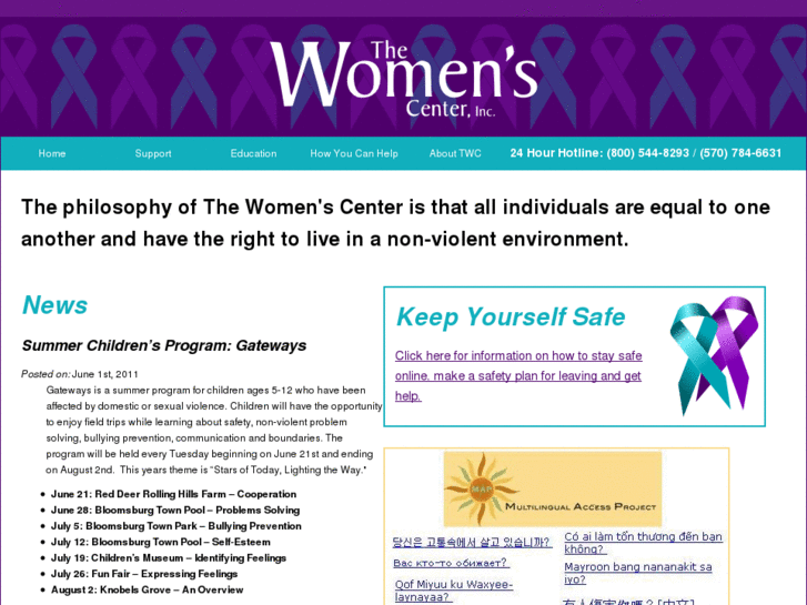 www.thewomenscenterinc.org