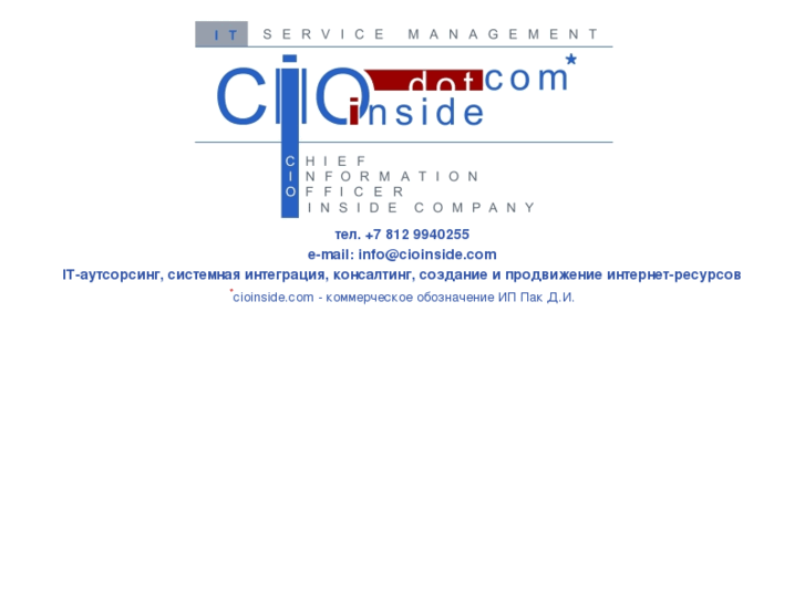 www.cioinside.com