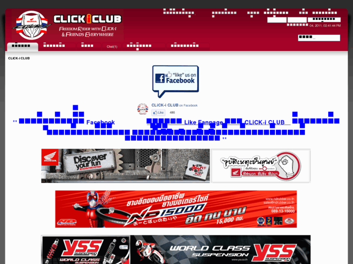 www.clickiclub.com