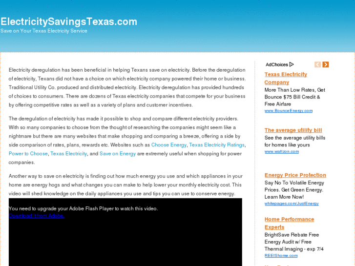 www.electricitysavingstexas.com