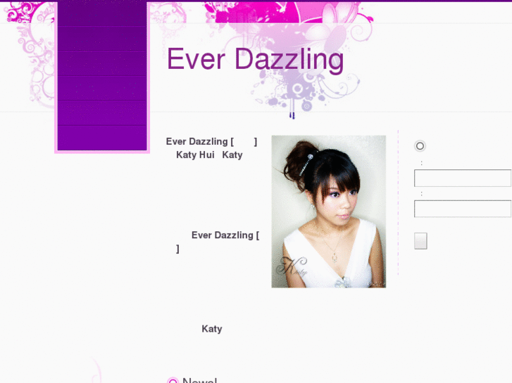 www.everdazzling.com