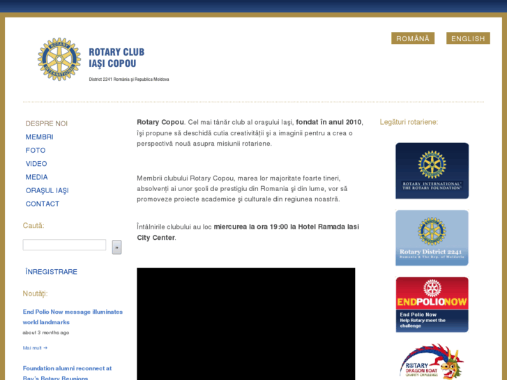 www.rotarycopou.com