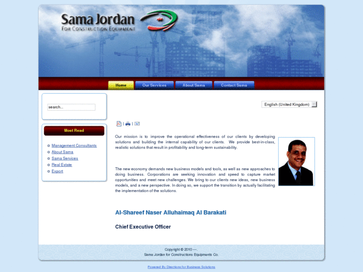 www.samajordan.org