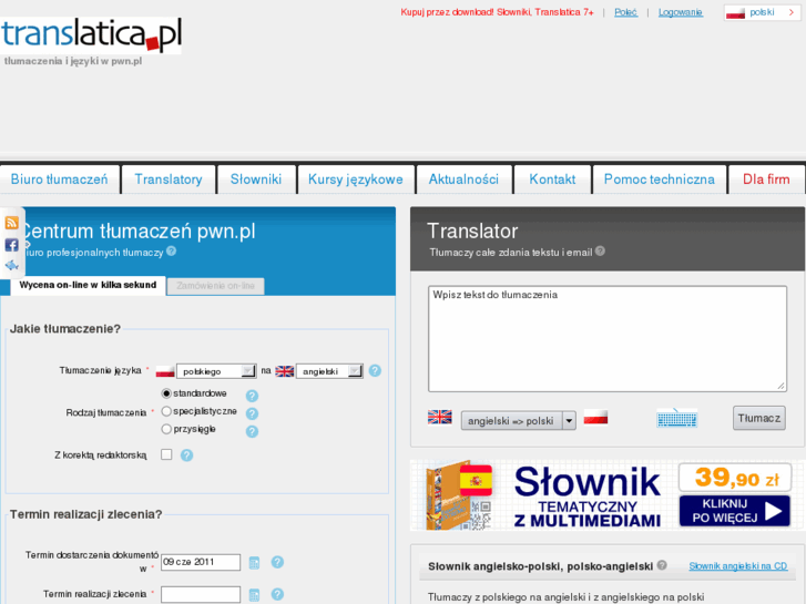 www.translatica.pl