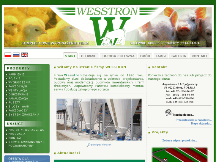 www.wesstron.biz