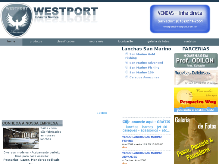 www.westport.com.br