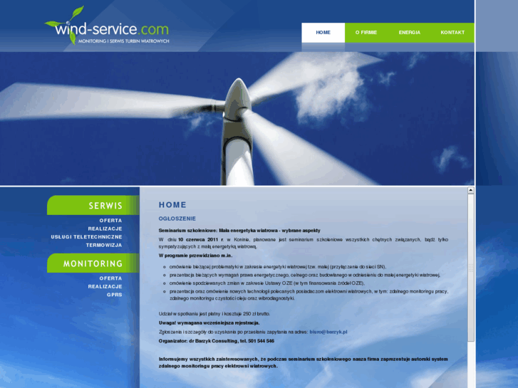 www.wind-service.com