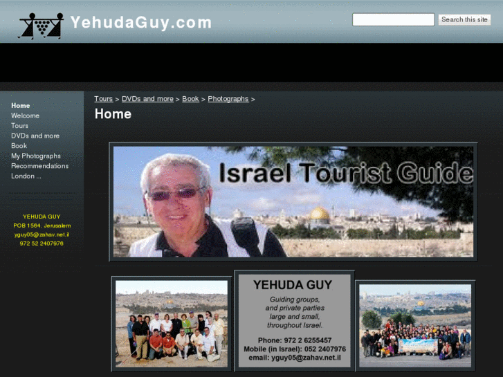 www.yehudaguy.com