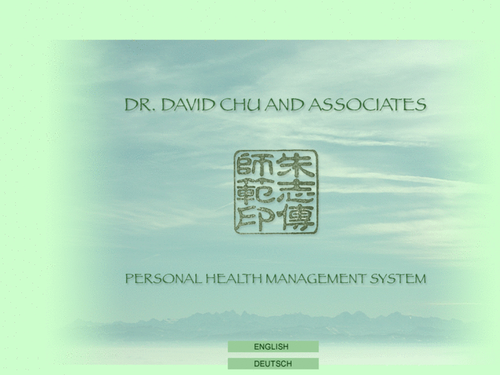 www.drdavidchu.com