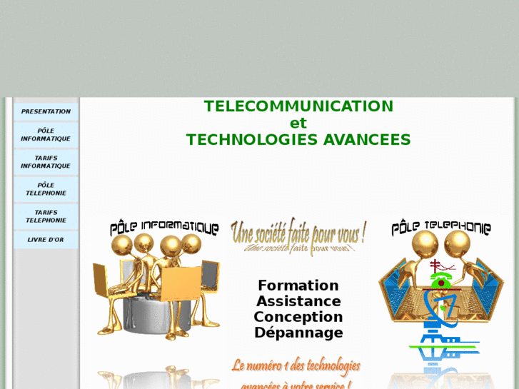 www.g-ttecadvance.com