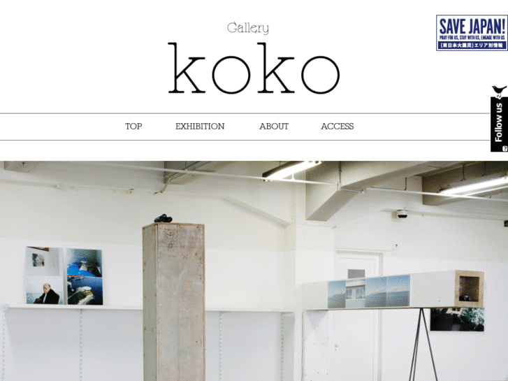 www.gallery-koko.com