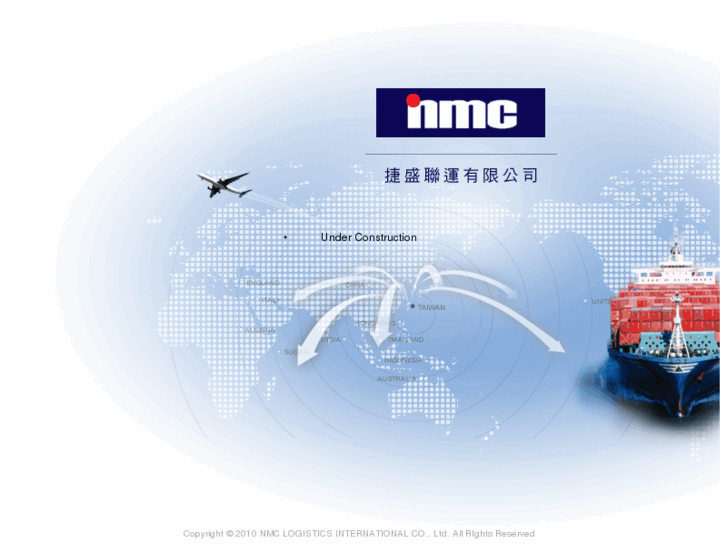 www.nmc-intl.com