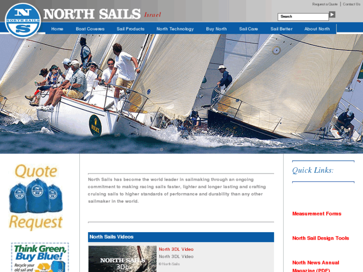 www.northsails.co.il