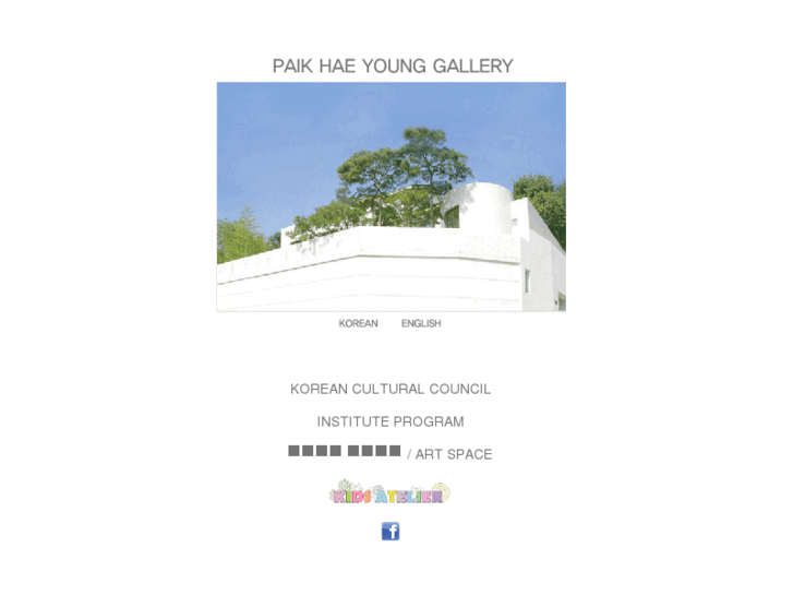 www.paikhygallery.com