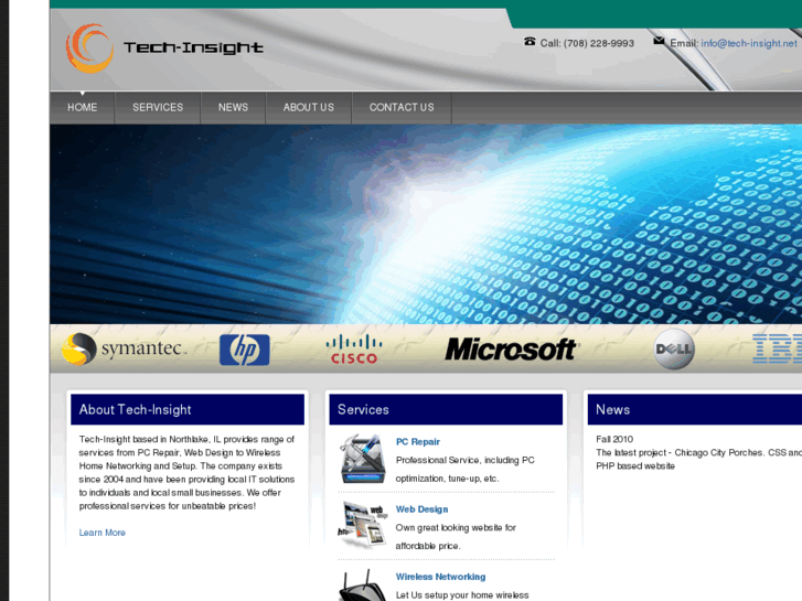 www.tech-insight.net
