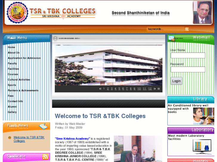 www.tsrtbkcolleges.com