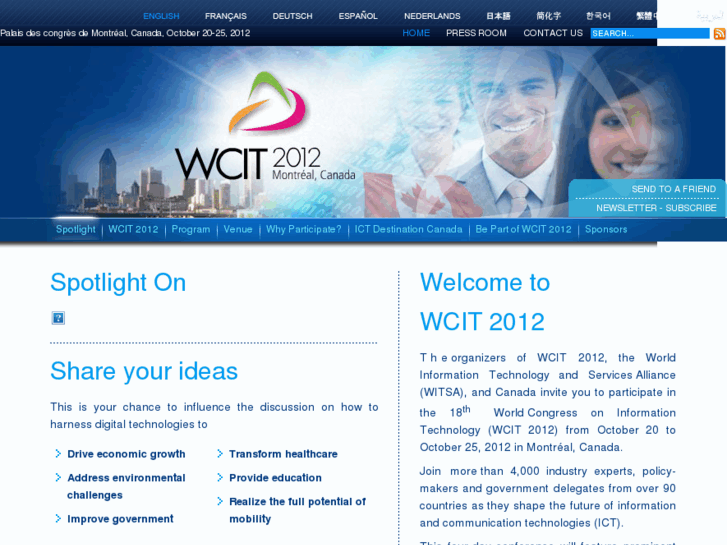 www.wcit2012.com