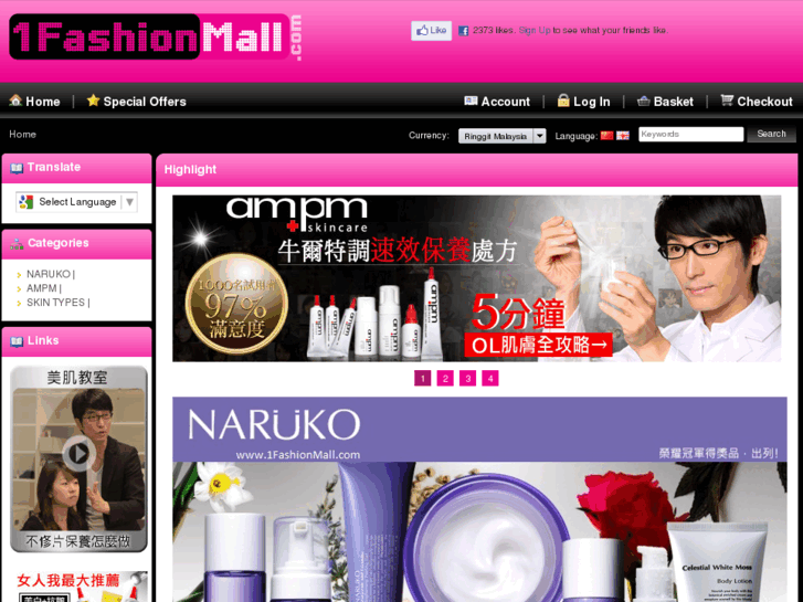 www.1fashionmall.com