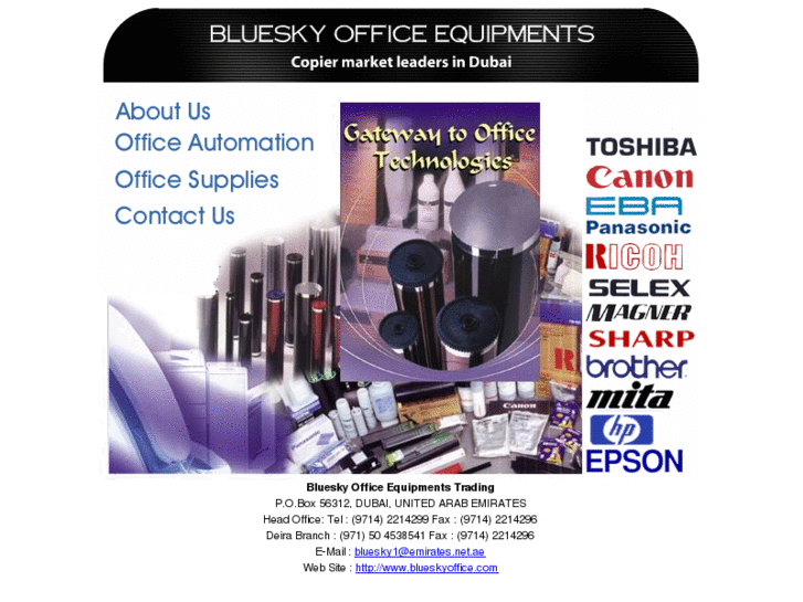 www.blueskyoffice.com