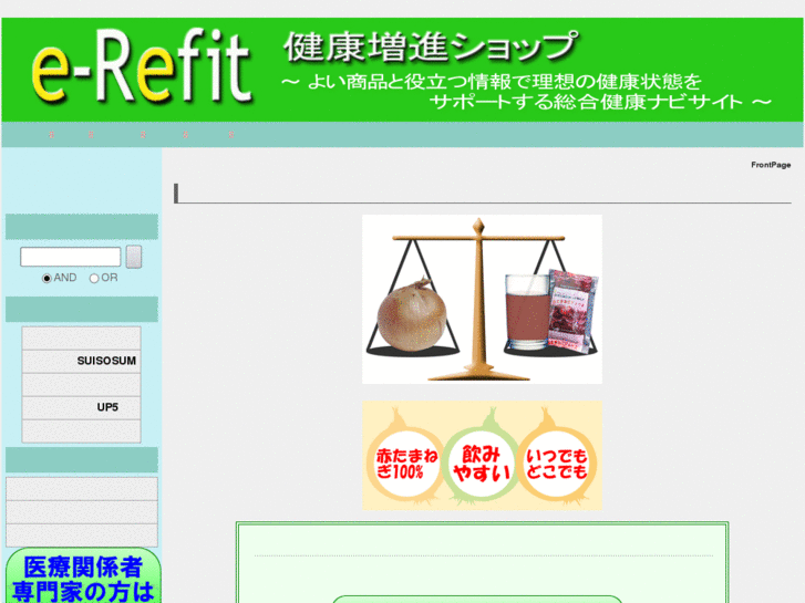 www.e-refit.net