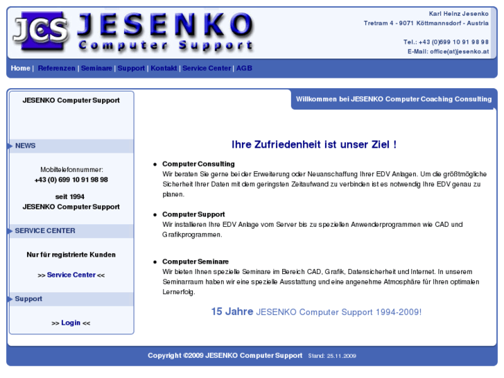 www.echtcool.net