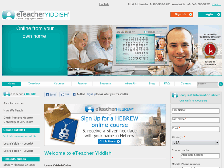www.eyiddish.net