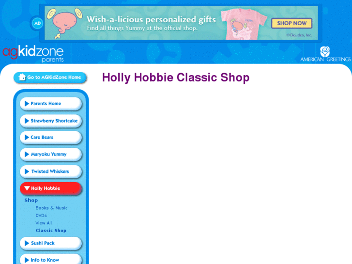 www.hollyhobbieclassic.com