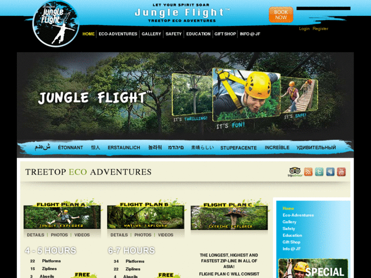 www.jungle-flight.com