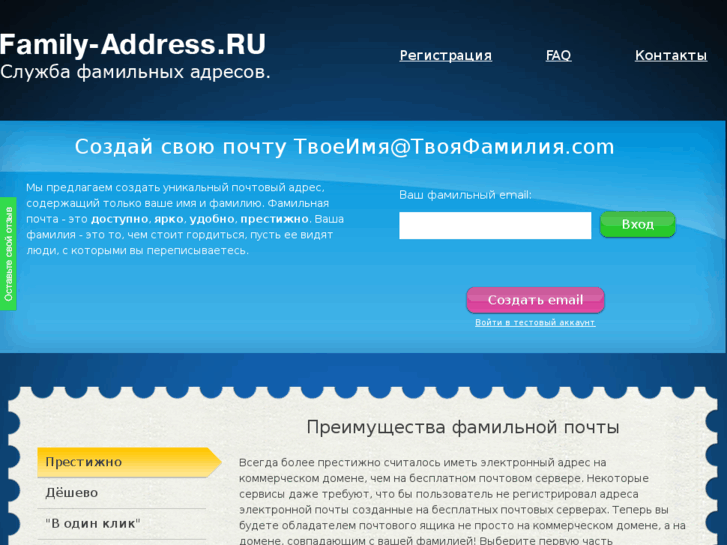 www.mingareev.com