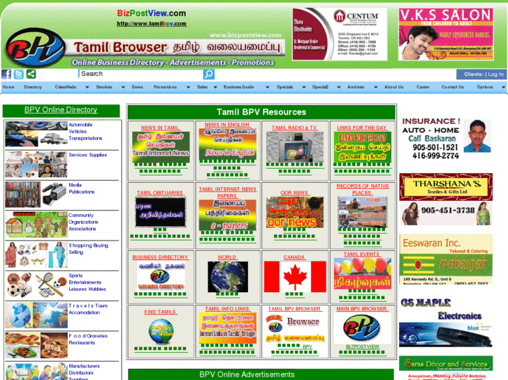 www.tamilbpv.com