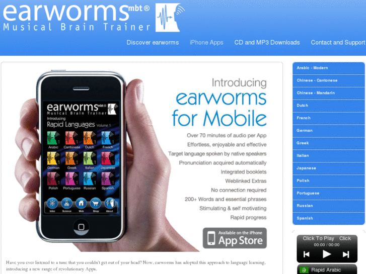 www.earwormsmobile.com